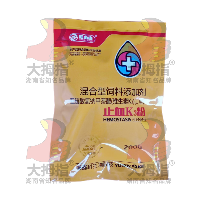 止血K粉,母豬產(chǎn)床,大拇指母豬產(chǎn)床,大拇指養(yǎng)豬設(shè)備,采食槽,長沙養(yǎng)豬設(shè)備,豬人工授精,長沙養(yǎng)豬設(shè)備公司,湖南豬人工授精,湖南豬場設(shè)備,湖南大拇指畜牧機械制造有限公司,長沙大拇指養(yǎng)豬設(shè)備廠,湖南長沙養(yǎng)豬場器械